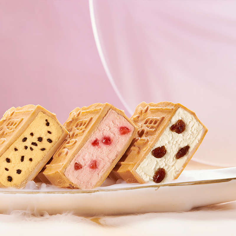 2020中秋元祖378型元祖雪中集礼盒提货券