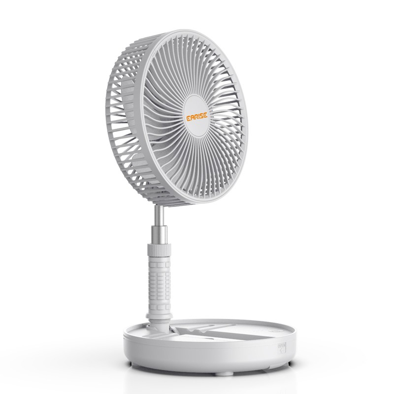 雅兰仕便携带折叠风扇 a19